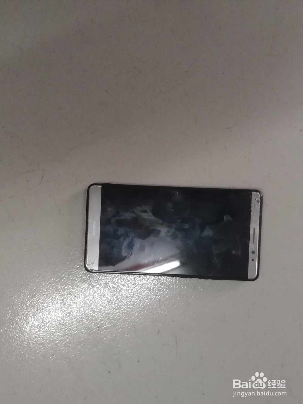 华为手机怎样进入分屏模式？荣耀V8为例