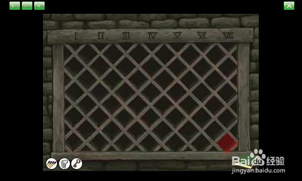 米勒山庄疑案1 攻略