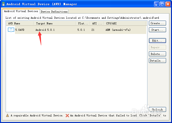 创建模拟仿真的android5.0虚拟设备