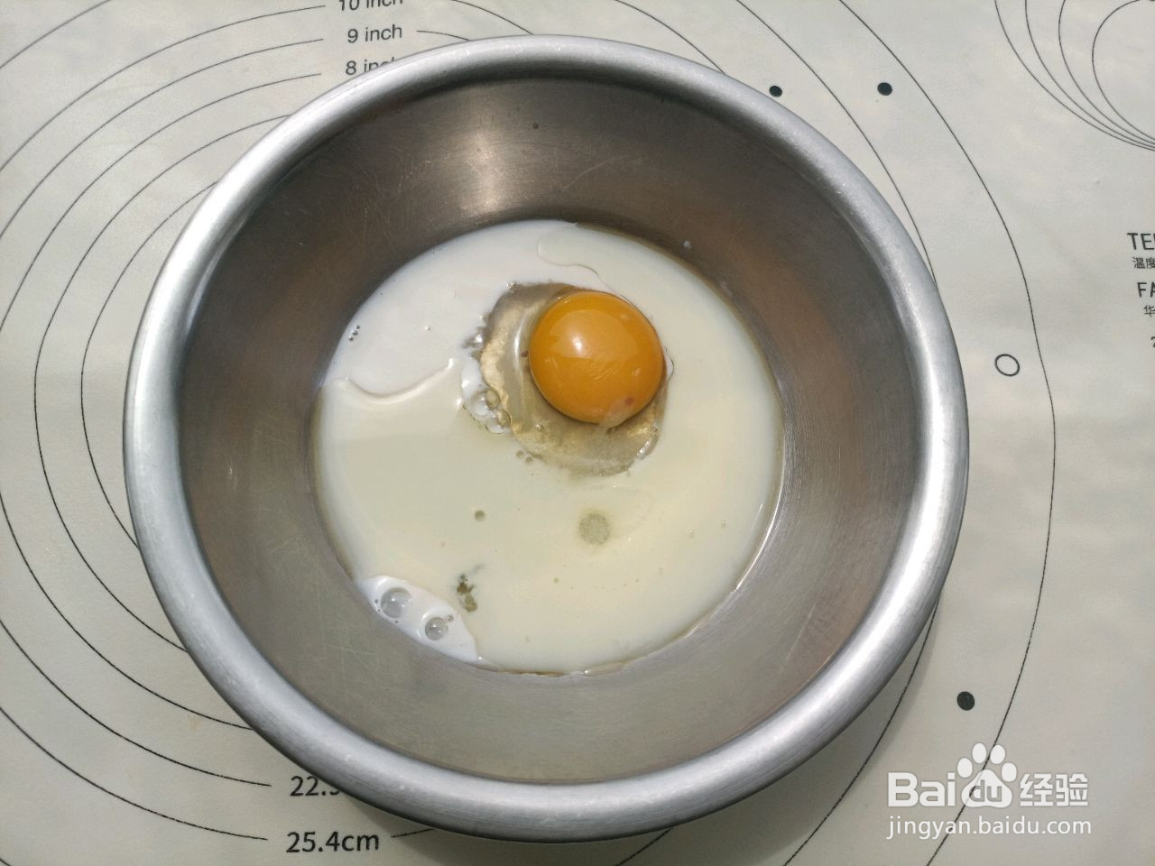 黑芝麻麻薯包空气炸锅版的做法