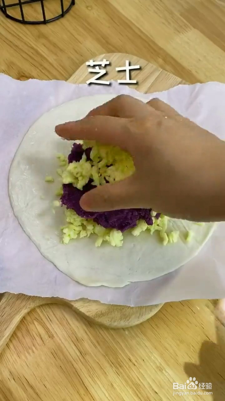 如何制作爆浆紫薯芝士饼？