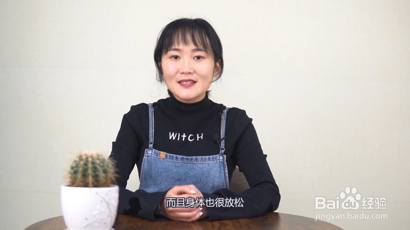 猫发出咕噜咕噜的声音是什么意思