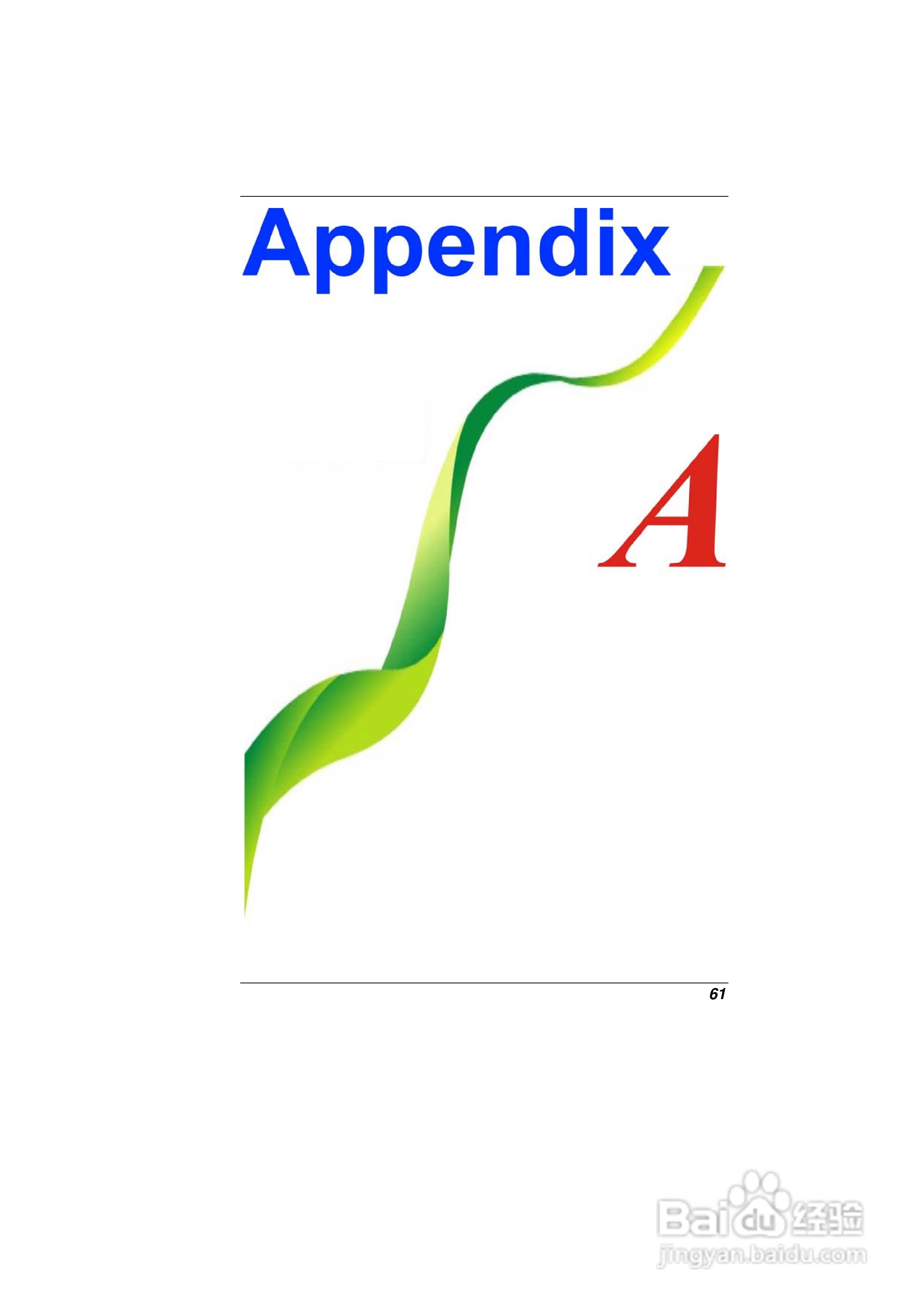 精英ECS E11IS2笔记本电脑说明书:[7]
