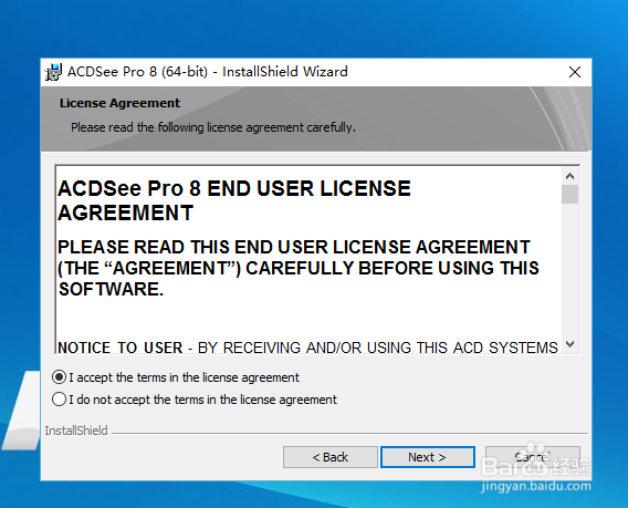 ACDSee Pro8/18中文版的下载与安装