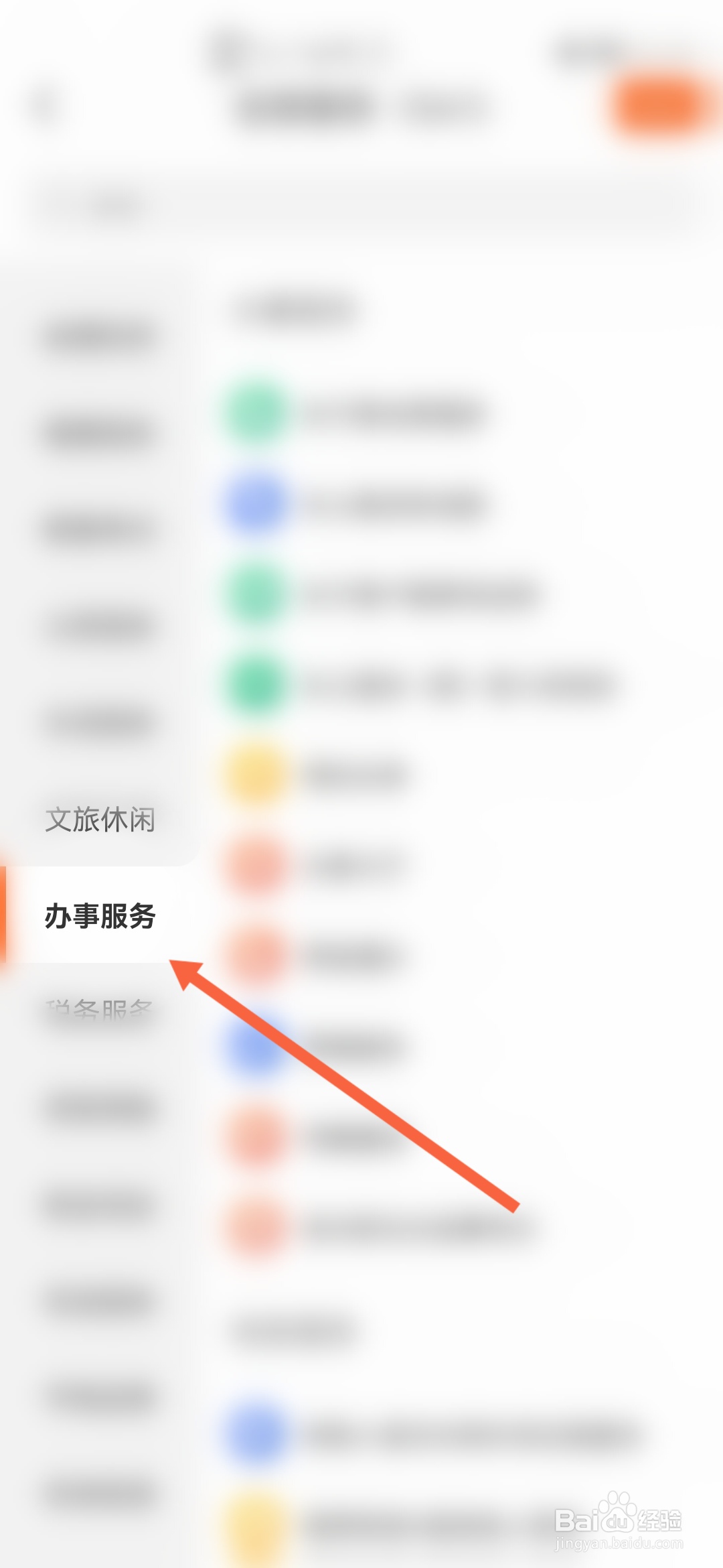 网上写小说怎么申请版权
