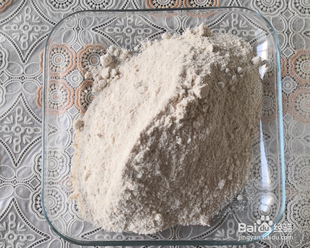 没那么讲究的红豆薏米粉面包