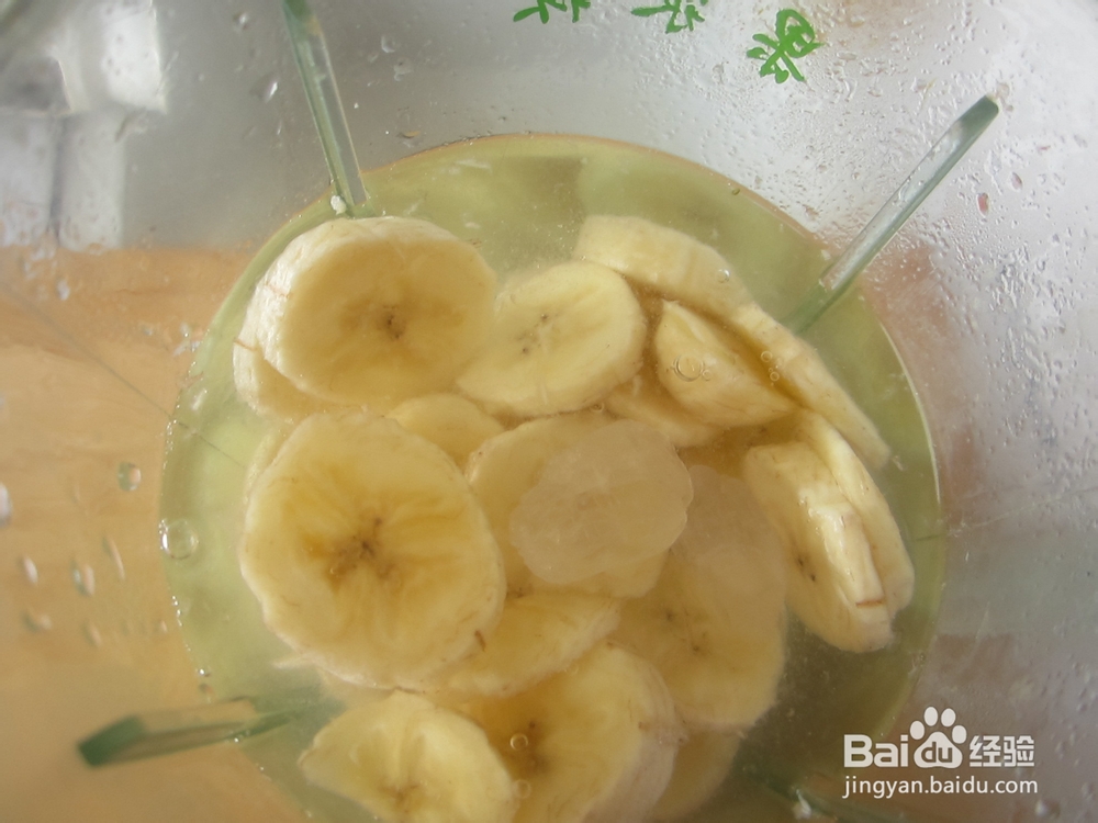 美味自制果汁-香蕉汁