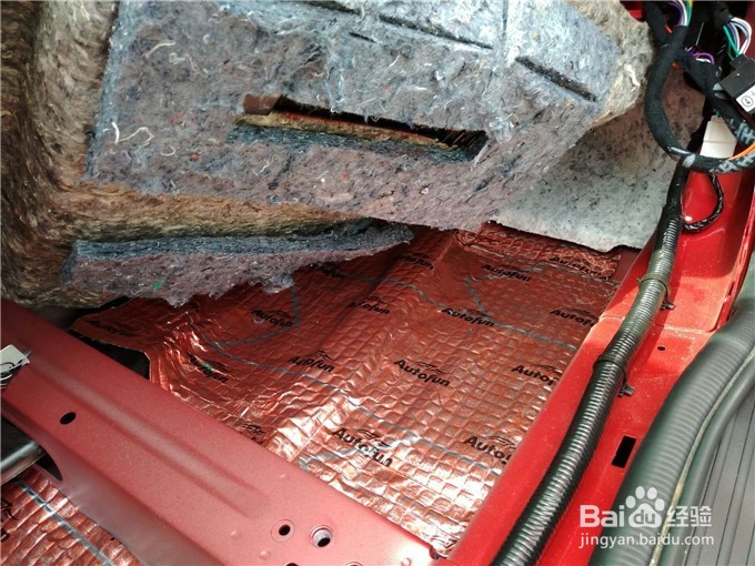 南昌音为有你阿特兹全车隔音降噪全过程分享