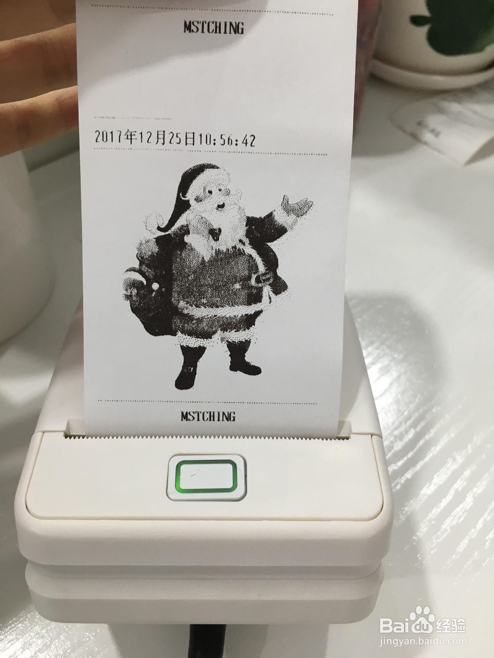 什么是云打印机?有什么用途?无线云打印使用方法