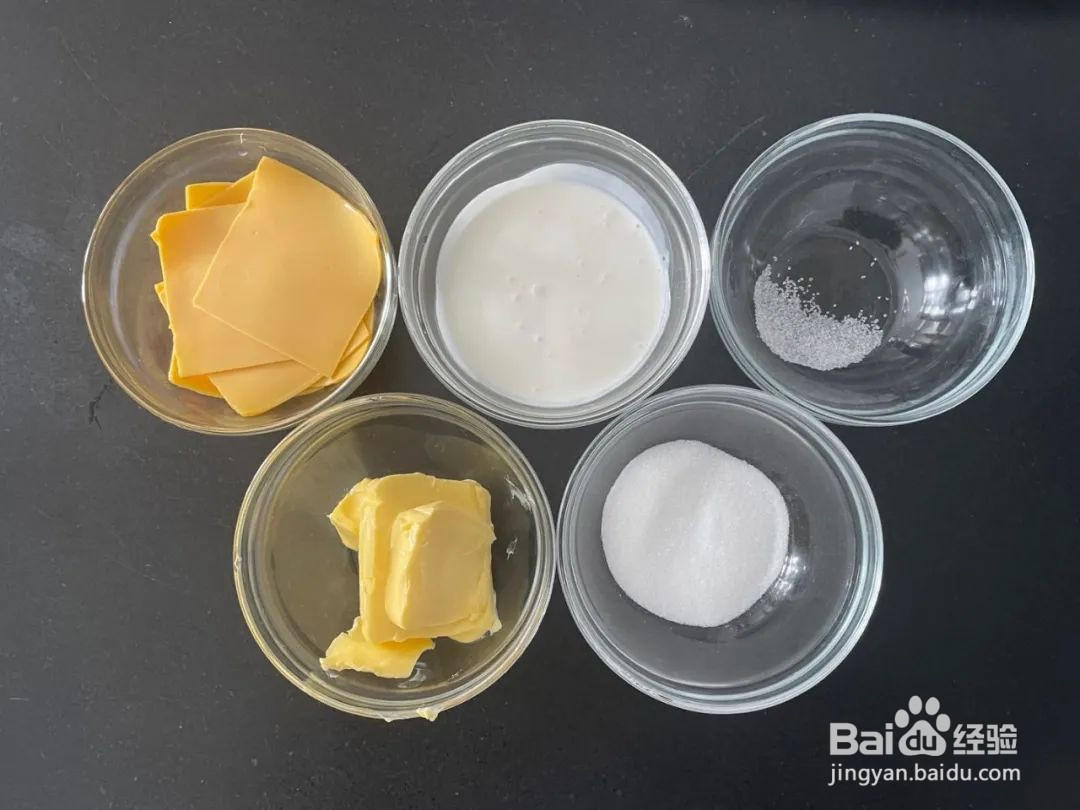 岩烧乳酪吐司的做法