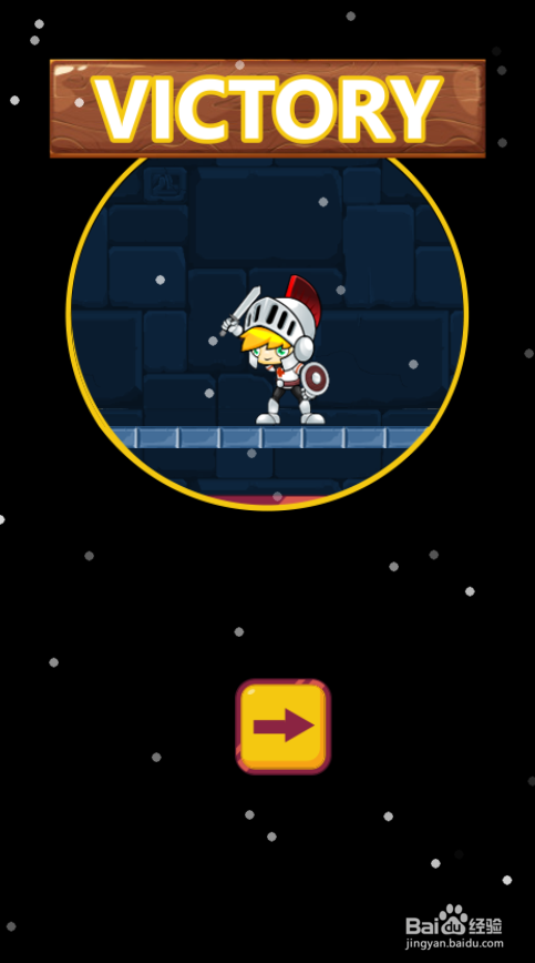 The Dark Knight的Level 37怎样通关？