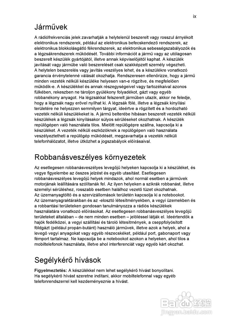 ACER宏基Aspire 5951G笔记本说明书:[101]