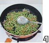 东南西北串串烧——黄三剁