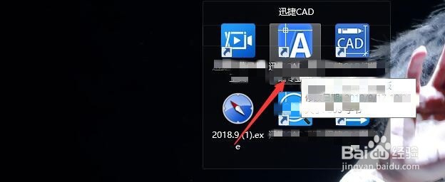 如何快速的计算出建筑图中的图块面积