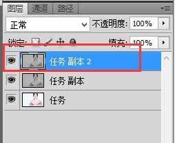 ps教程 怎么快速提取人物图片线稿 需注意什么