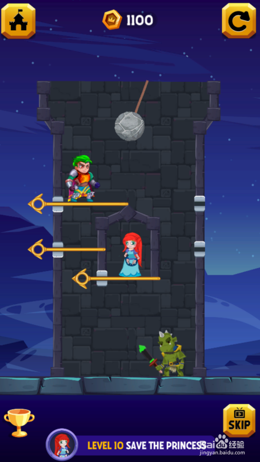 万夫莫敌的Level 10如何通关？