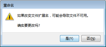 自定义iphone手机铃声“キリキリ eye\