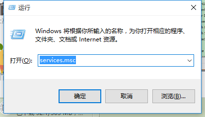 \.\Global\vmx86 导致vmware虚拟机无法启动