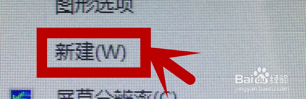 如何进行world文档加密的设置。