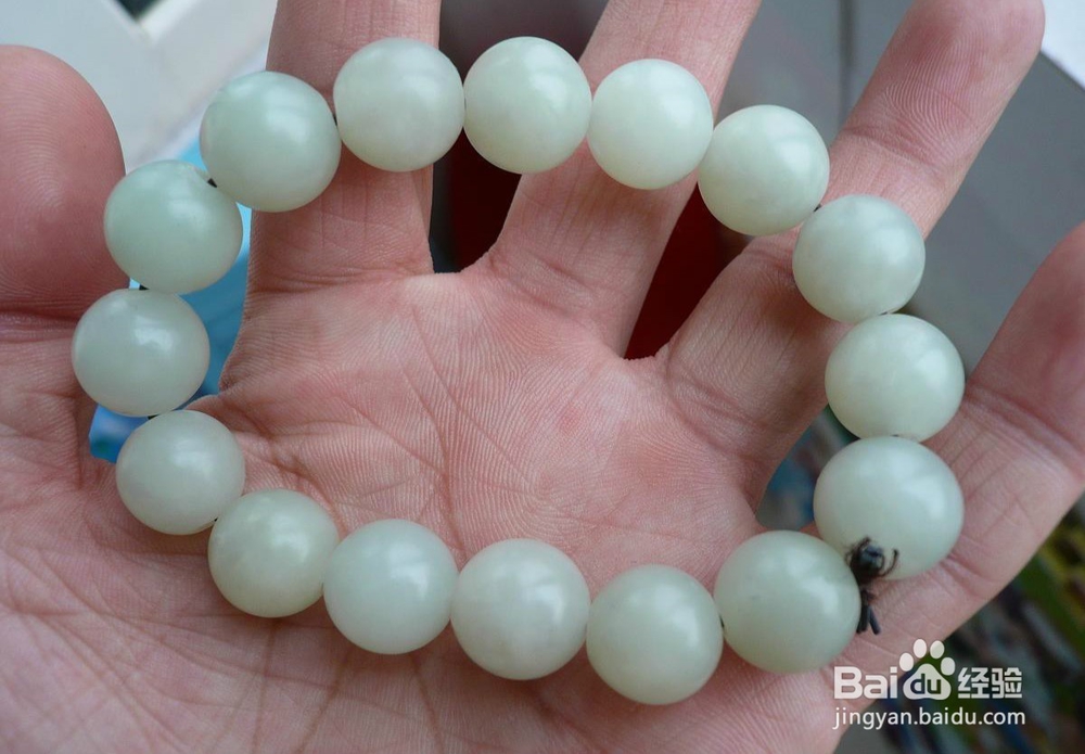 和田青白玉的鉴别方法