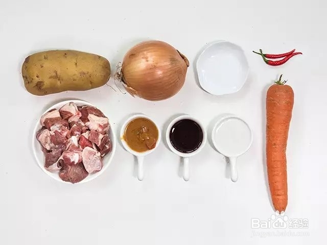 咖喱羊肉好下饭的做法
