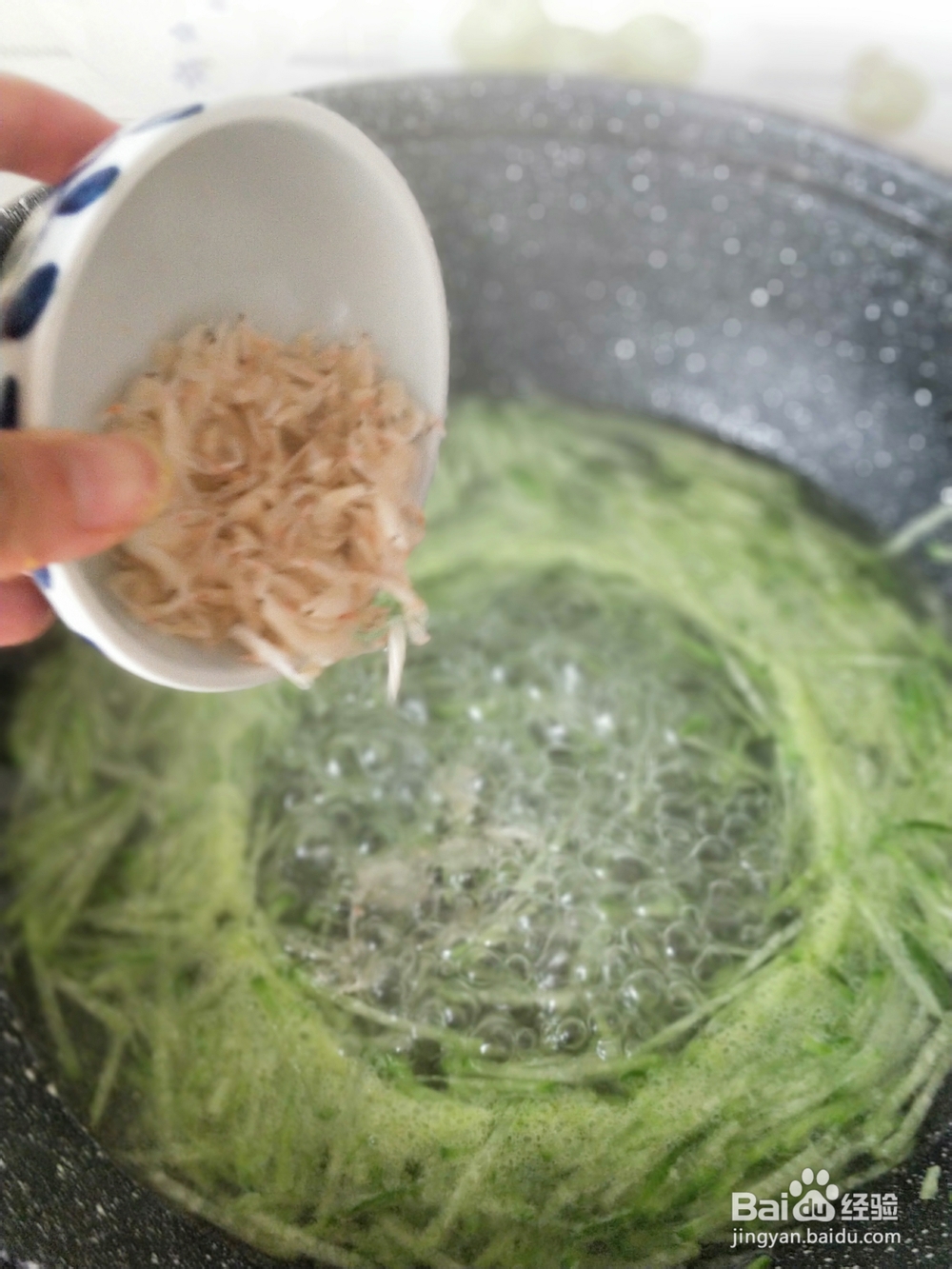 看完就会的海米萝卜汤