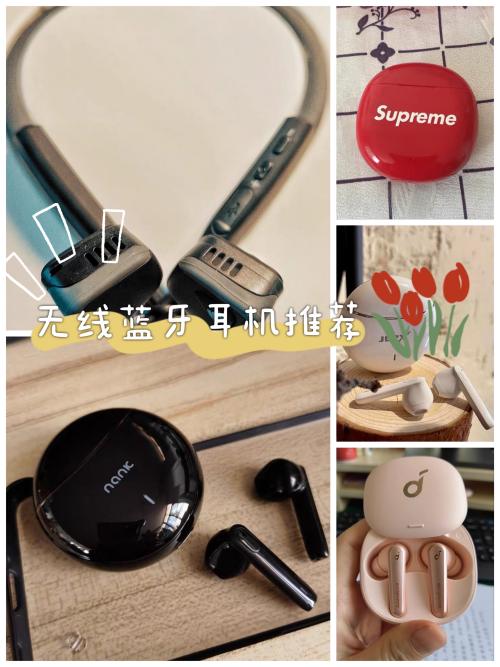 五款真无线蓝牙耳机测评，200