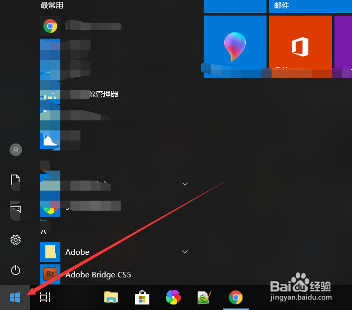 win10找不到IE浏览器怎么办?IE在哪怎么打开IE