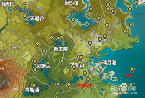 原神岩神瞳位置分布图