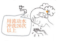 脆弱干燥、敏感肌如何做好洁面功课