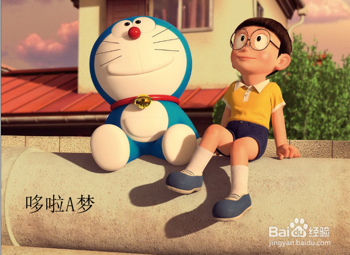 怎么给图片加上水印