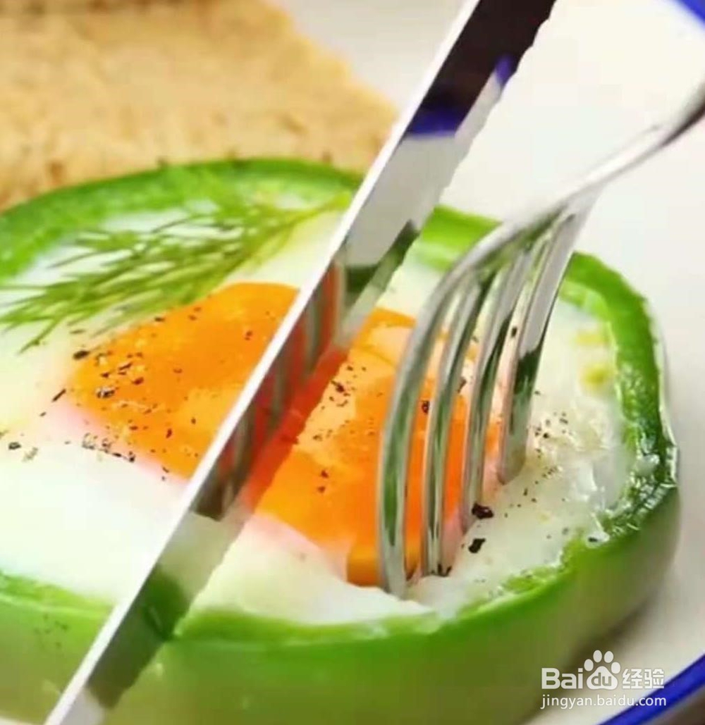 辣椒鸡蛋的西餐吃法，绿色营养健康