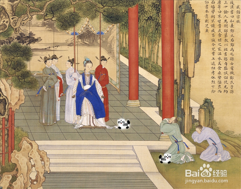 设计元素如何融入客厅博物馆传统国画装饰画面