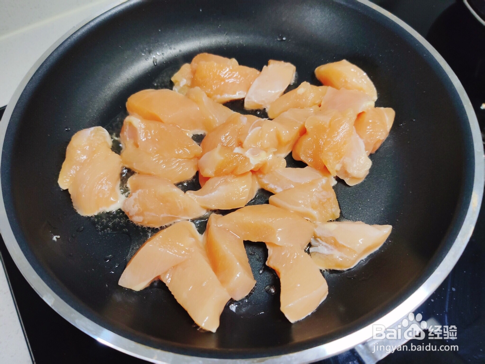 不能拒绝的鸡腿花生酱鸡胸