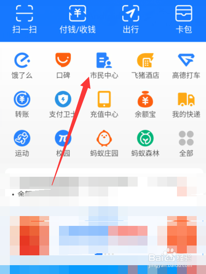 西安HPV九价怎么预约