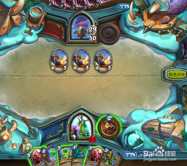 炉石传说龙骨荒野空战气流号英雄难度怎么打