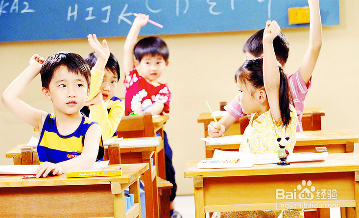 如何教导自己的孩子