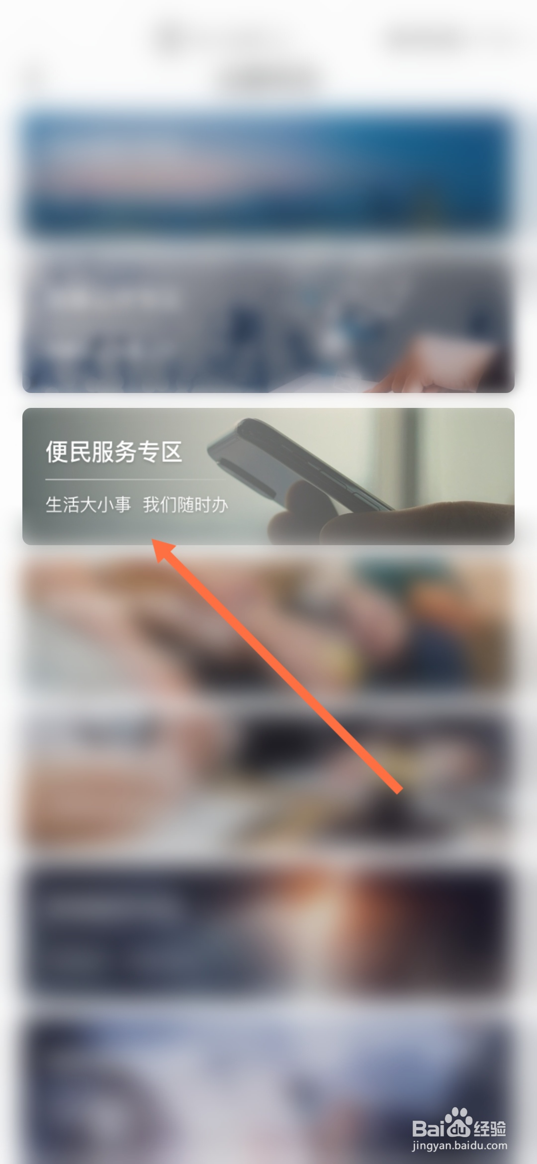 中级和税务师一起报考怎么考