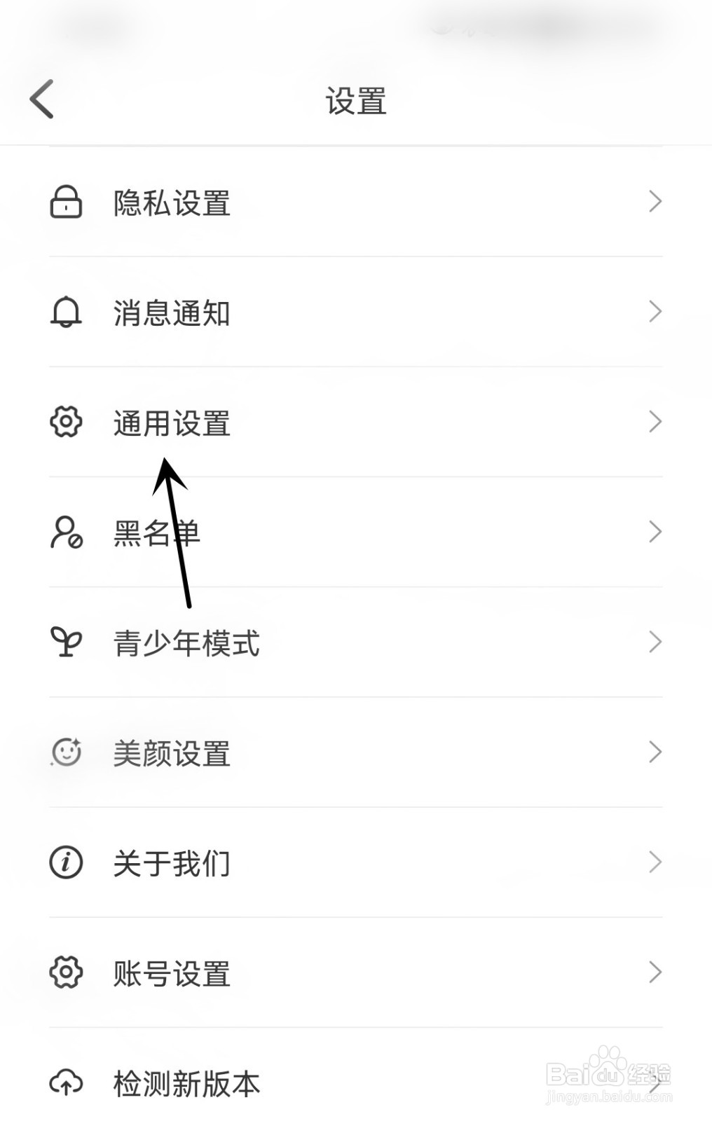 牵爱怎么开启丘比特