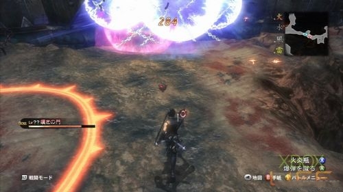 X360《真名法典2》剧情攻略：第三话