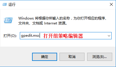 win10防火墙Windows Defender关闭后会自动重启