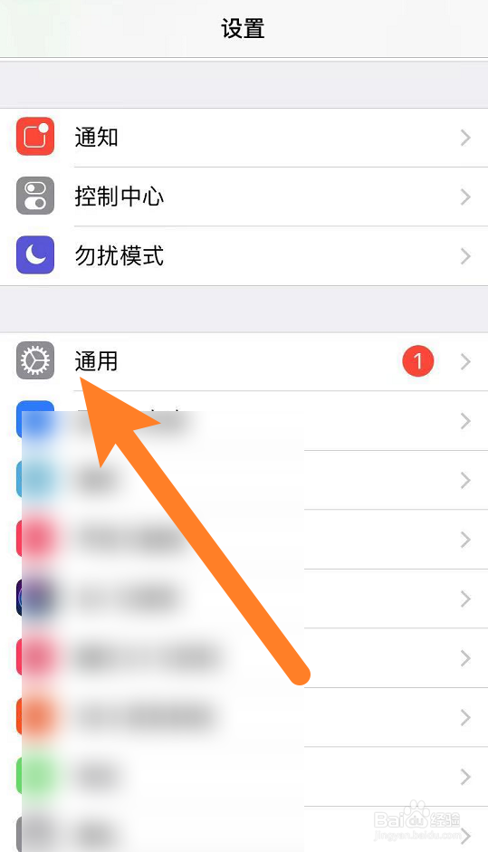 苹果系统15.5什么时候更新