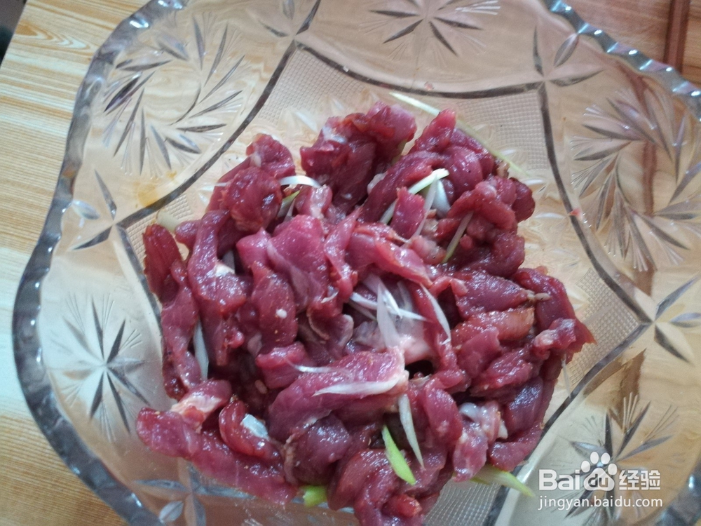 青椒肉丝 的做法