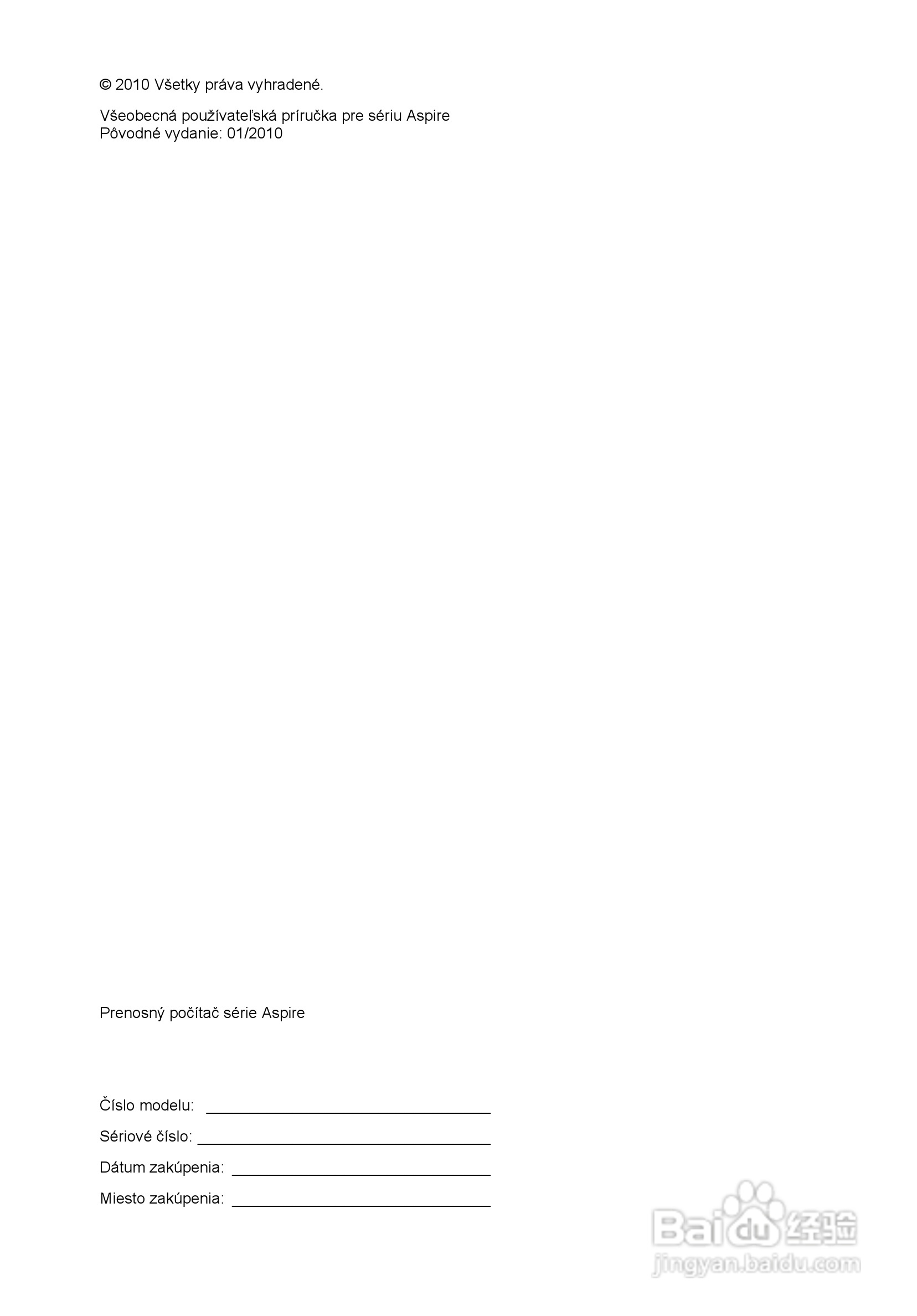 ACER宏基Aspire 5741ZG笔记本说明书:[115]