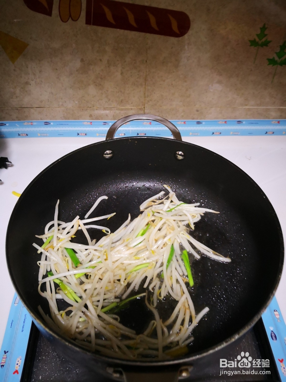 韭菜炒叉子的做法