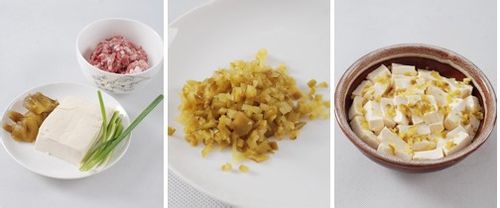 美味儿豆腐蒸出来。【肉末蒸豆腐】