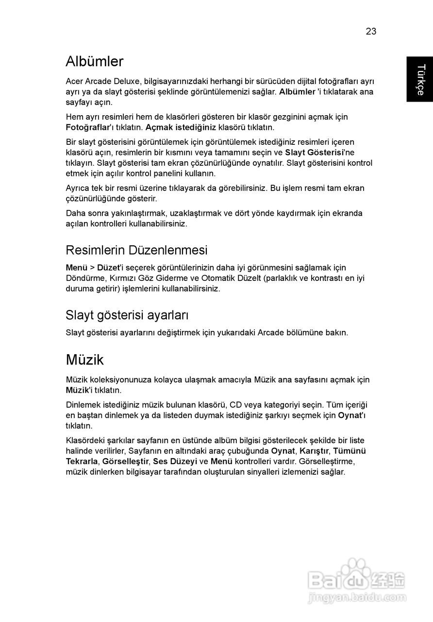 ACER宏基Aspire 5741ZG笔记本说明书:[188]