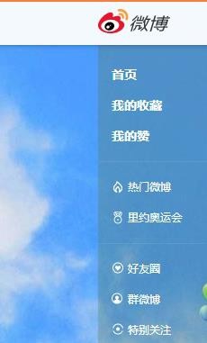 如何知道喜欢的明星更多的事