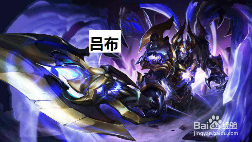 王者荣耀S18赛季哪些上单好上分