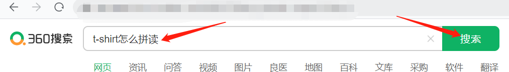t-shirt怎么拼读
